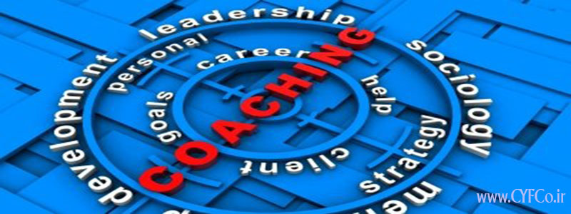 10 مزیت ره‌یاری (کوچینگ) توسعه مدیریت و رهبری
